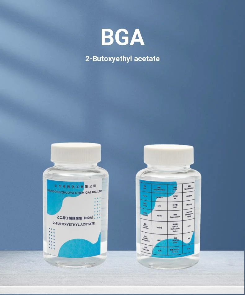 High Quality 99% Solvent BGA 2-Butoxyethyl Acetate / Ethylene Glycol Monobutyl Ether Acetate CAS: 112-07-2
