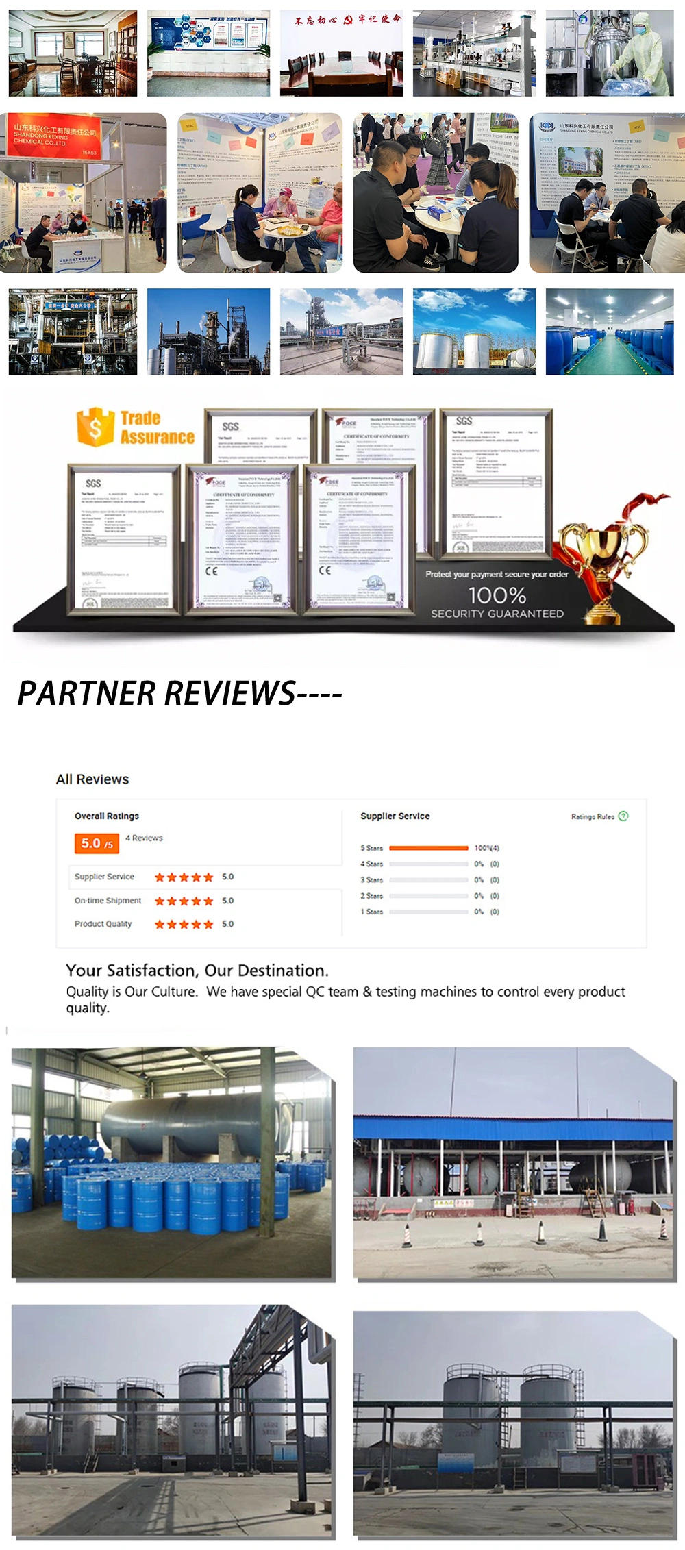 Cold-Resistant Plasticizer/CAS: 103-23-1/Diocty Adipate (DOA)