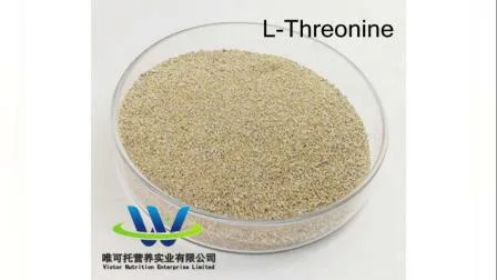 Food Grade N-Boc-L-Lysine Powder Feed Additive